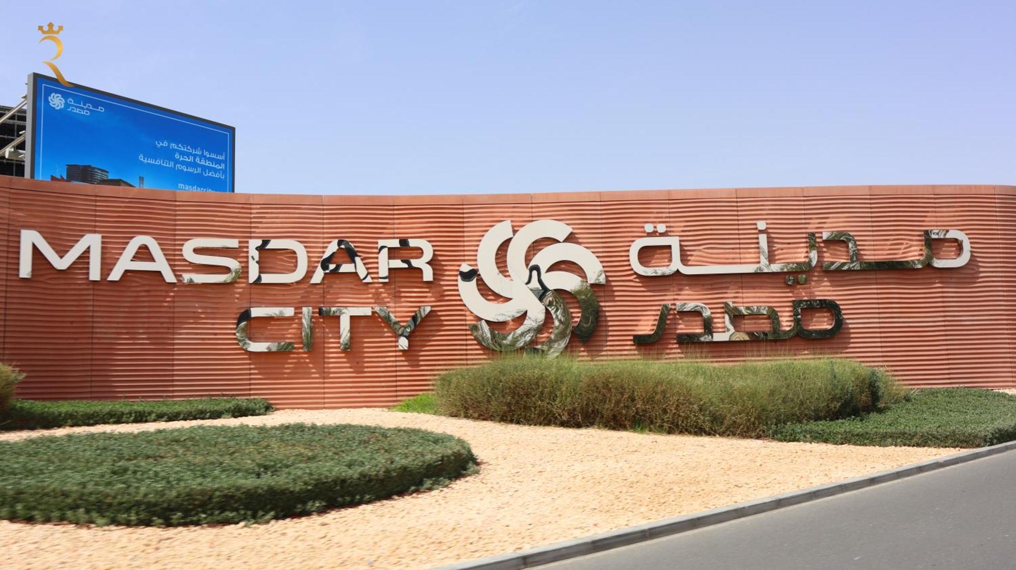 Elegant 2br Retreat In Masdar Apartment